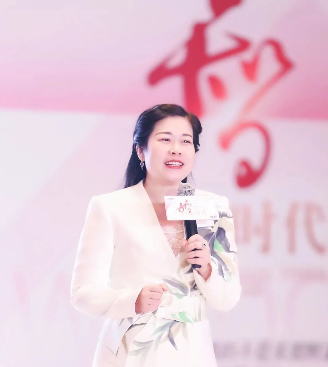 柳婉琴:掌握这一能力,你也可以从草根成为身价亿万的美女总裁