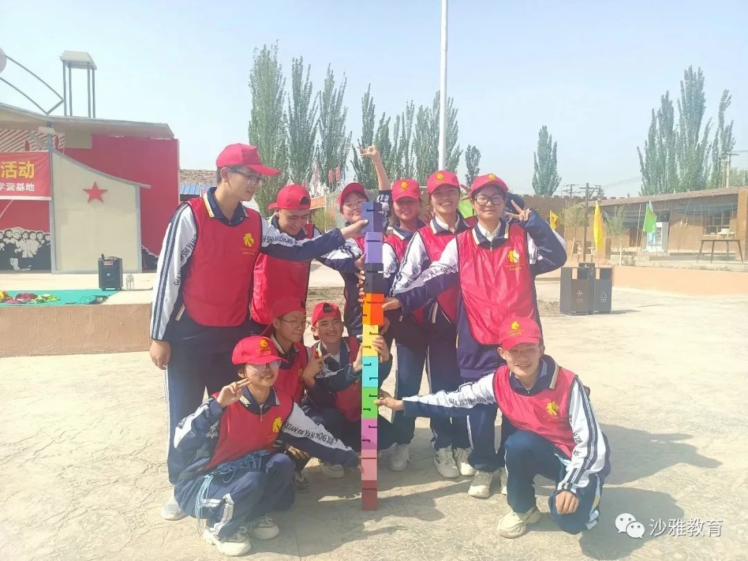 沙雅县第七中学开展户外研学实践活动