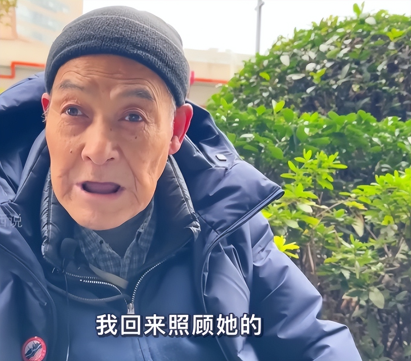 引众怒的上海刘大爷:赴美流落街头32年,如今回国与妻女争抢房产