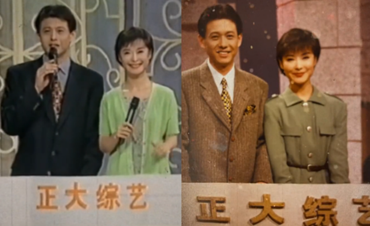 《正大综艺》主持人再同框!姜昆王雪纯激动相拥,59岁程前留长发