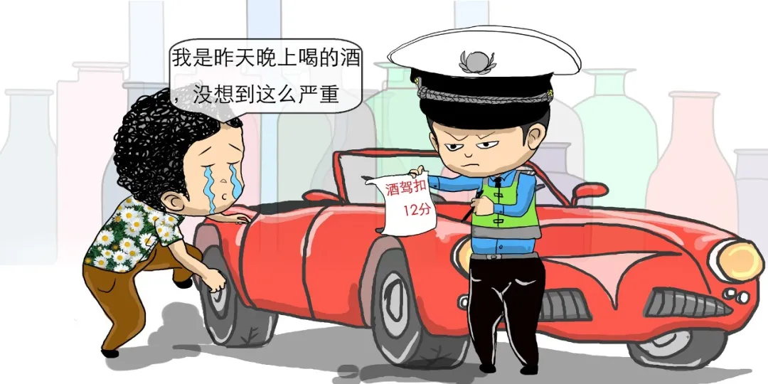 鼎城一男子酒后驾驶电动车闯红灯酿事故!受伤了还要负全责!