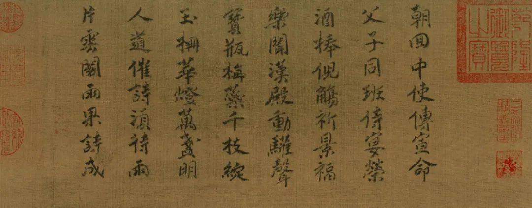 宋画缘何令人追慕至今?宝山这场读书会为你解答