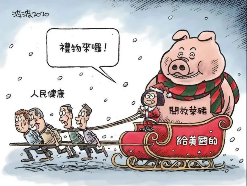 美高官:美台关系稳固,应延续台海现状,中国援俄将变"交战国"