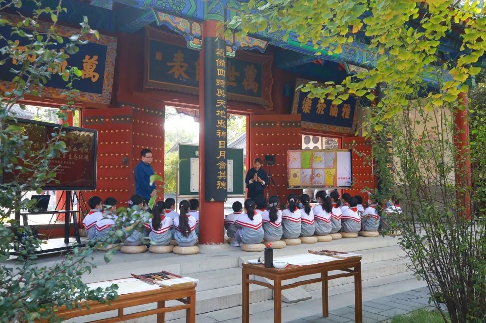 府学胡同小学图片