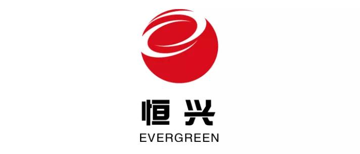 禁抗元年!广东恒兴亮相"中国好饲料2020",速来围观!
