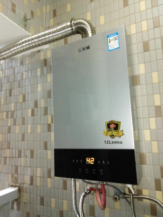 长城燃气热水器家用恒温强排式煤气热水器厨房低压平衡式即热式12
