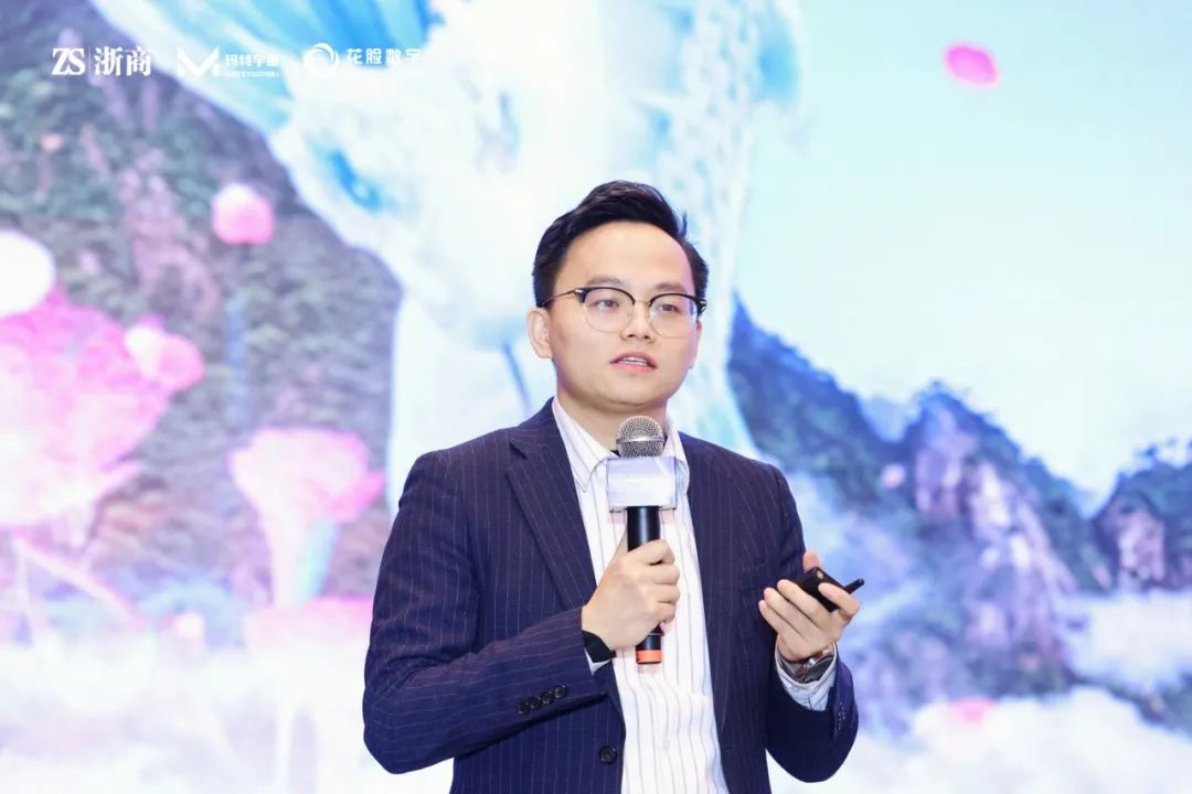 花脸创始人刘威:元宇宙催生沉浸式,文旅行业进入空间体验新时代