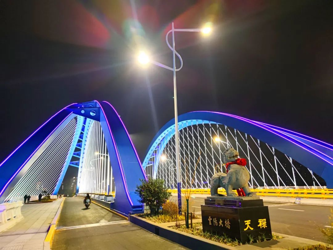 惊艳!丹阳再添夜景新名片,地点在