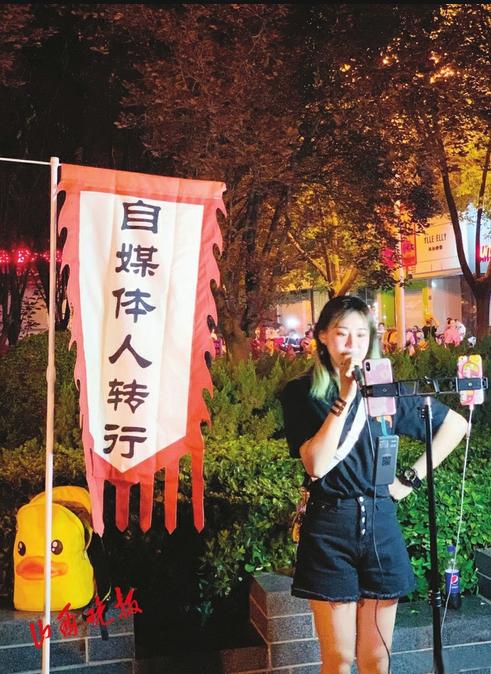 1月号山西晚报封面人物|黄绮雯:临汾"泵房"姑娘"泵