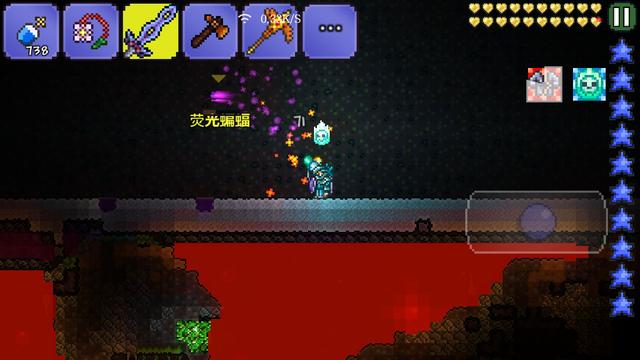 泰拉瑞亚暗影之魂要地下多深