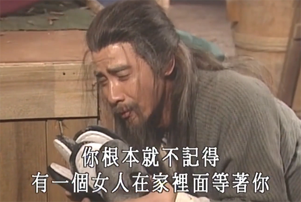 聊斋《流光情劫》:被执念蒙蔽双眼,便不见眼前的幸福