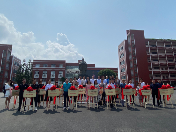 重庆广达康复医院与重庆信息技术职业学院举行院校合作洽谈交流会