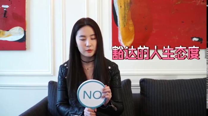 刘亦菲空中瑜伽劈一字马,自嘲已经尽力,网友:素颜确实抗打