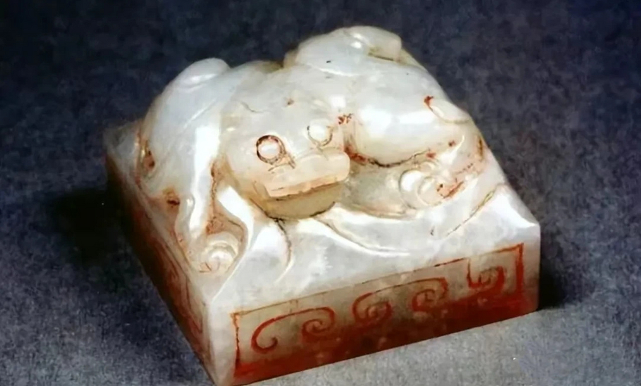 陕西一少年将在河里捡到的"皇后之玺"捐献给国家,得