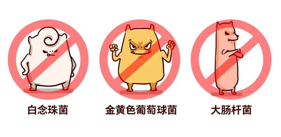 "洗洗更健康"到底是真的,还是陷阱?