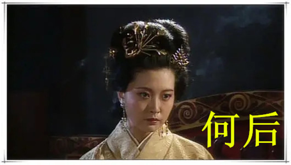 一击不成的蹇硕不得不选择妥协,太子刘辩即帝位,其母何皇后尊为皇太后