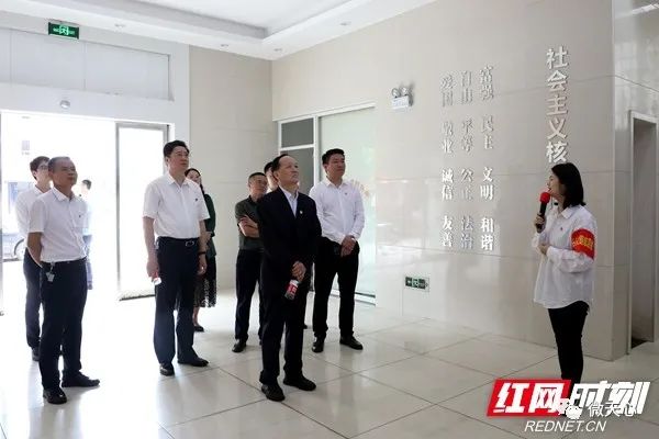 省委党史学习教育第九巡回指导组到长沙市天心区开展督导检查