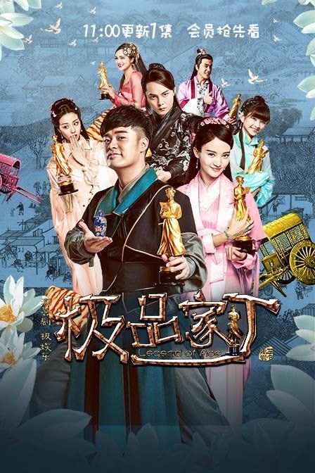 网文流派代表作:15部作品总结那些曾经火爆一时,如今式微的流派