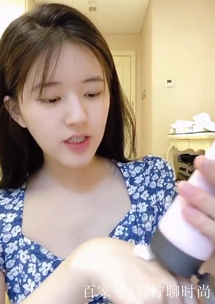 女士身体乳赵露思（赵露思同款身体乳皇后身体乳）