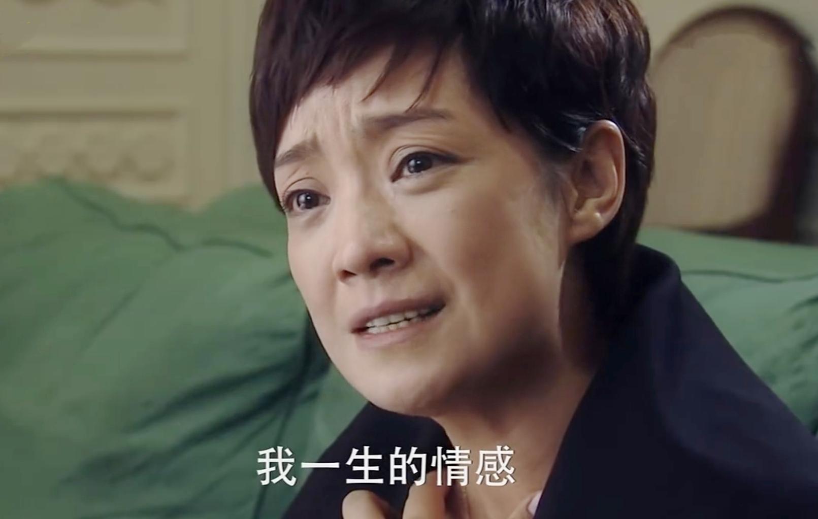 《青瓷》原著:张仲平夺走曾真"第一次",无爱,只有赤裸裸的欲