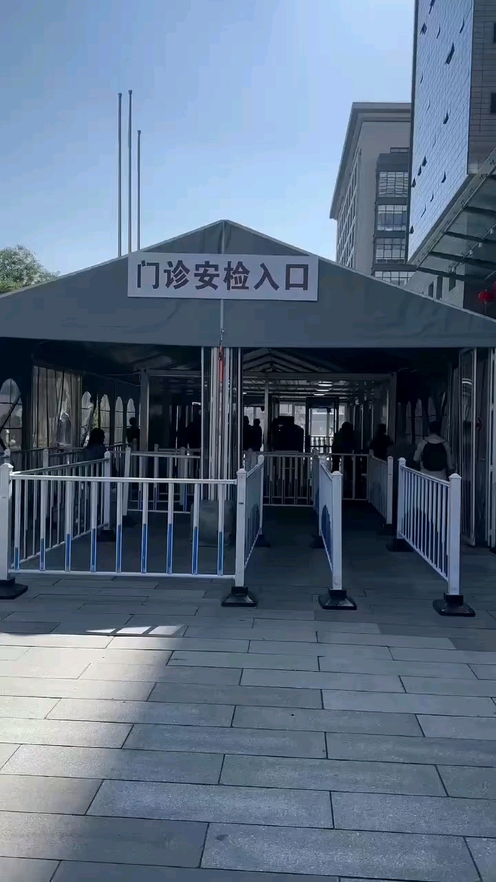 关于北京陪诊服务收费	丰台区黄牛票贩子号贩子联系方式的信息