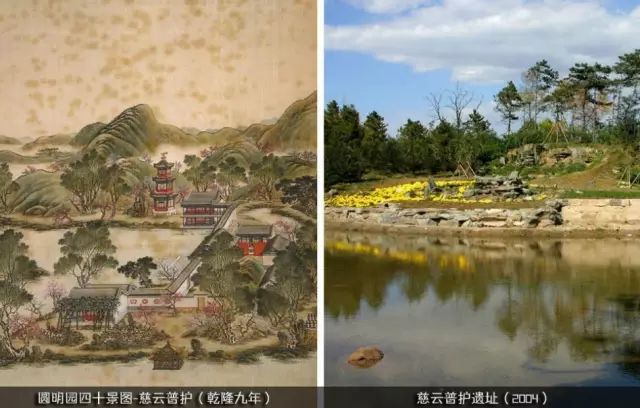 热点|震撼！被毁前的圆明园被惊艳复原，网友：它越美，我们的心越痛