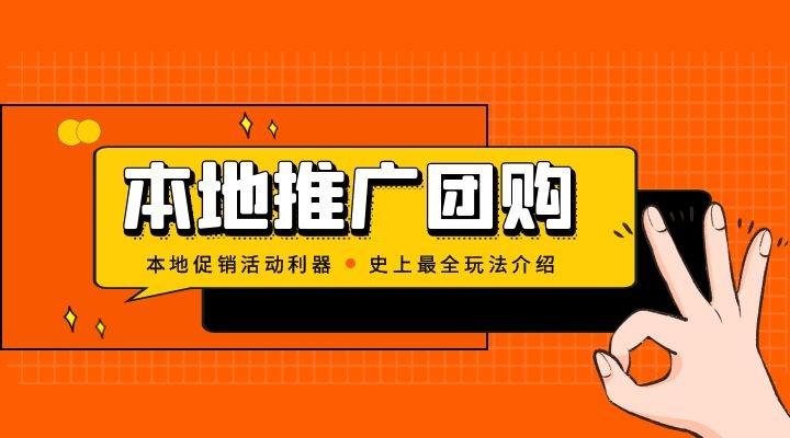 嘉兴广告公司：营销风向标背后的创新与挑战