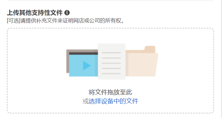 facebook开户=Facebook开户下户