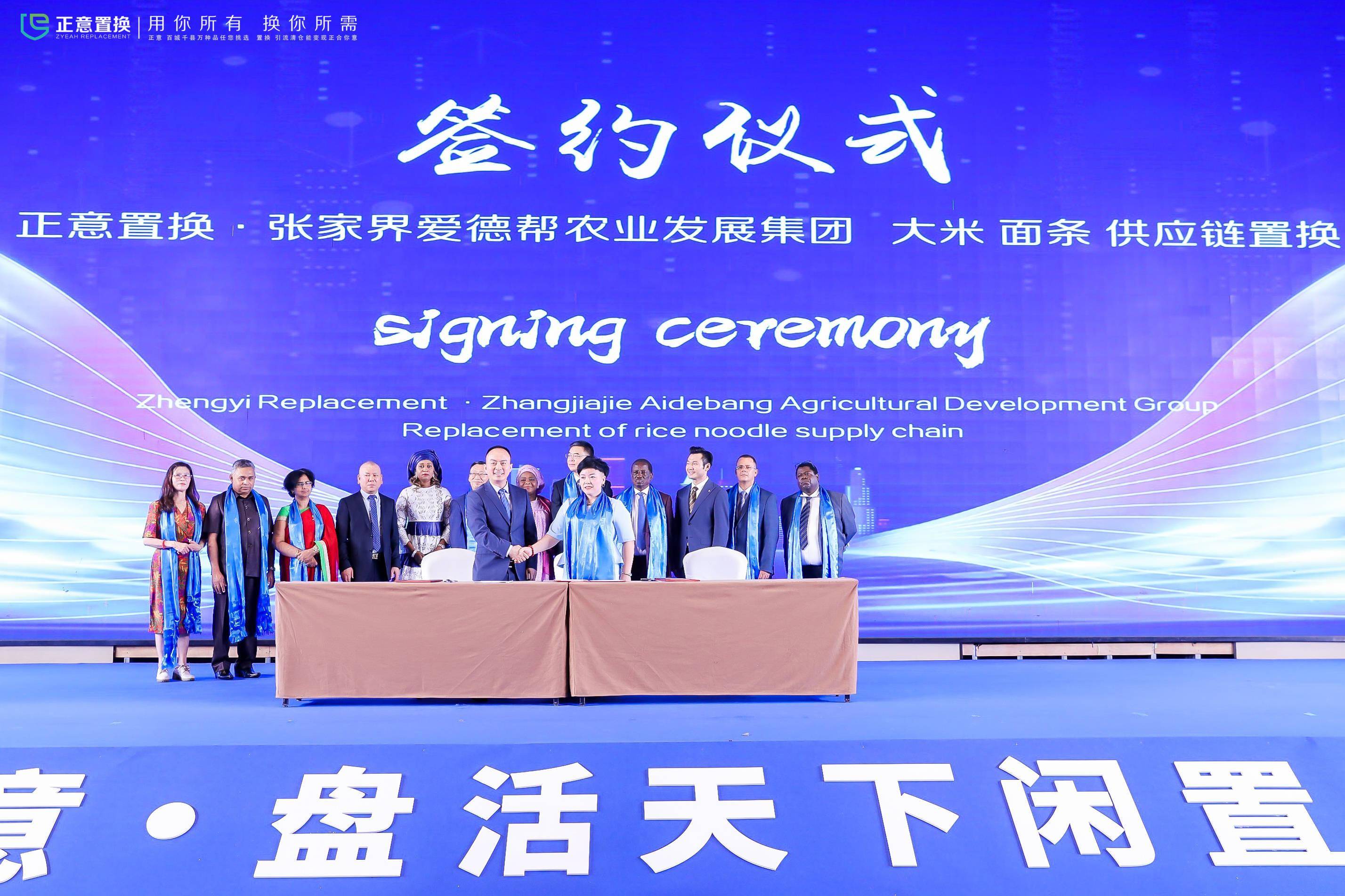 爱德帮旱稻大米得到了全球多个国家代表的认可