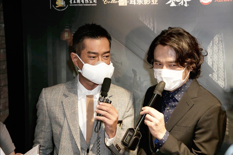 古天乐林家栋合作22次 不介意演同性情侣