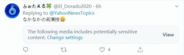 热点|港独分子周庭向日媒“卖惨”,并蹭上日本女团,粉丝一脸嫌弃