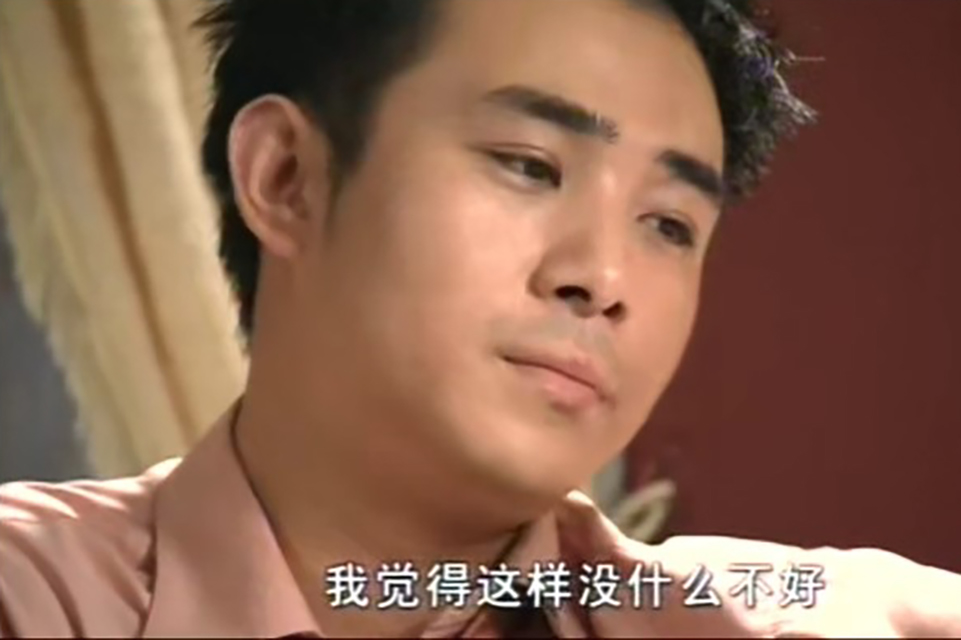 《错爱一生》"心甘情愿戴绿帽子"的马奔,他的"隐忍",太狠了