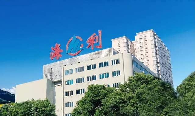 湖南海利:大股东无偿获得"亚洲最大钒矿"两宗探矿权