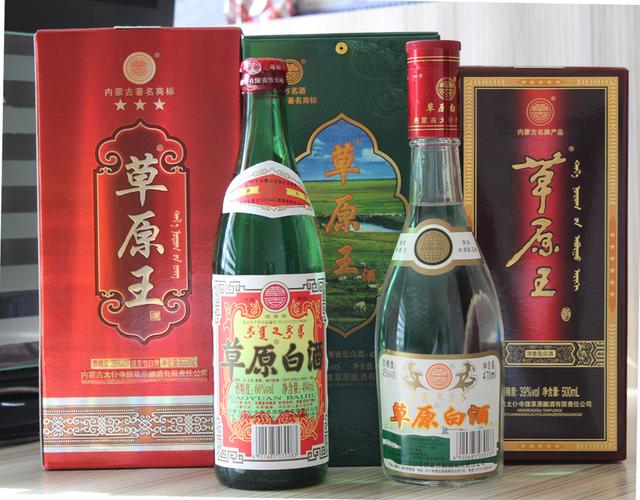 内蒙古五大名酒,宁城老窖最熟知,第三款一般人不敢喝
