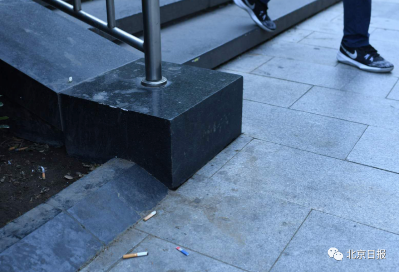 推荐|走到哪儿吸到哪儿，烟头随手扔……这些陋习不可取！