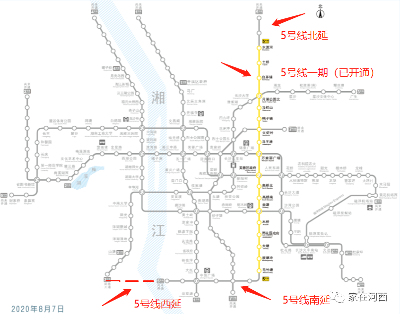 长沙市地铁5号线路图图片