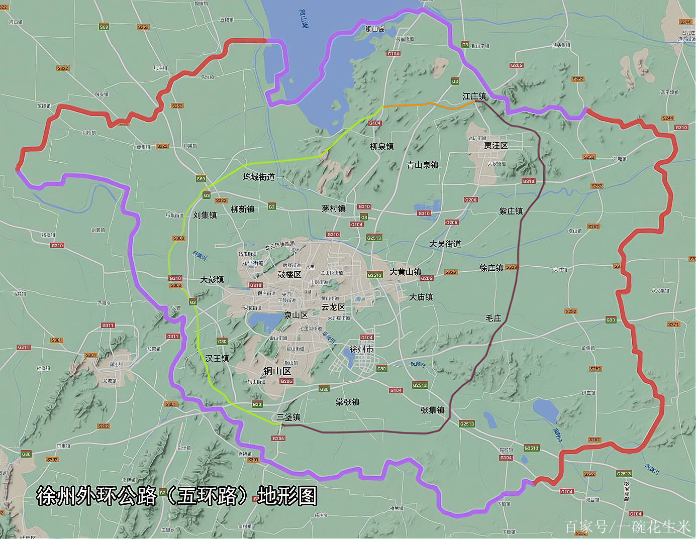 徐州外環公路,五環路地圖,有沒有特大城市的格局?