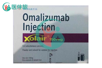 全球首個哮喘治療靶向藥物—奧馬珠單抗(omalizumab