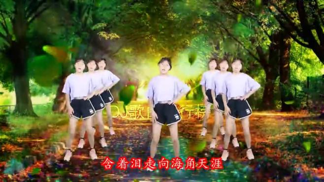 [图]一曲《非常后悔爱过你》DJ版歌曲太好听了