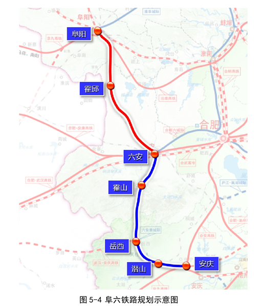 霍邱高铁线路三种方案公布!经过这些乡镇!