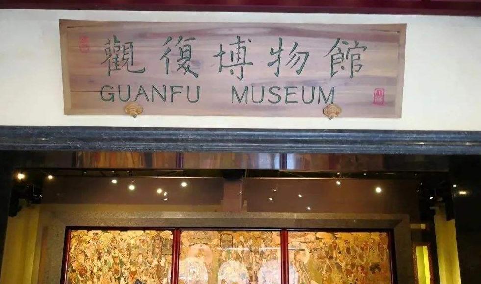 循游北京|"京圈大牛"的私人博物馆