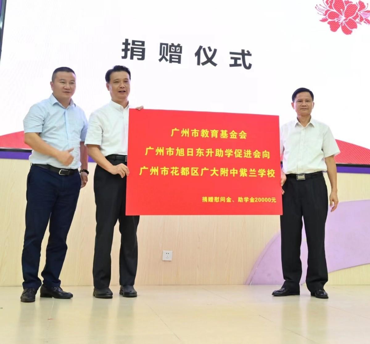 红棉英雄讲述新时代爱国主义故事
