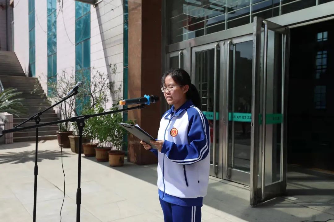 阜新市高级中学2021届高三毕业典礼