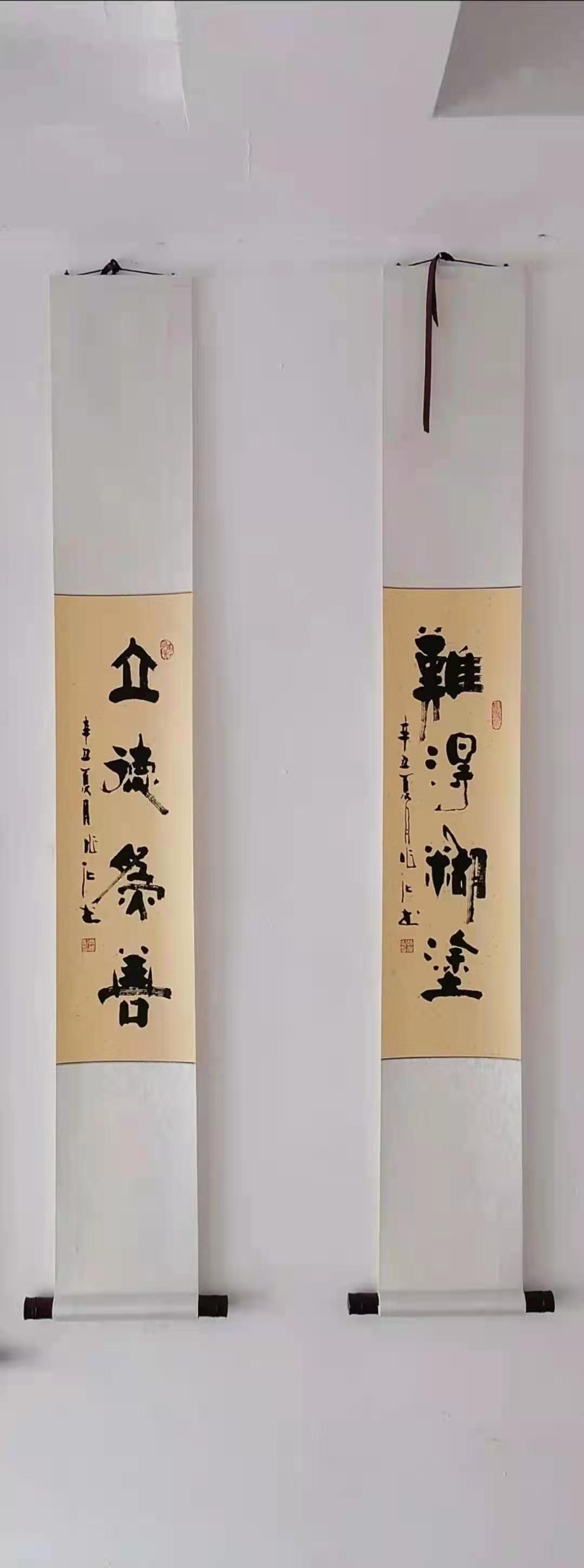 河洛书法名家:赵作华(墨石),书法石艺相得益彰