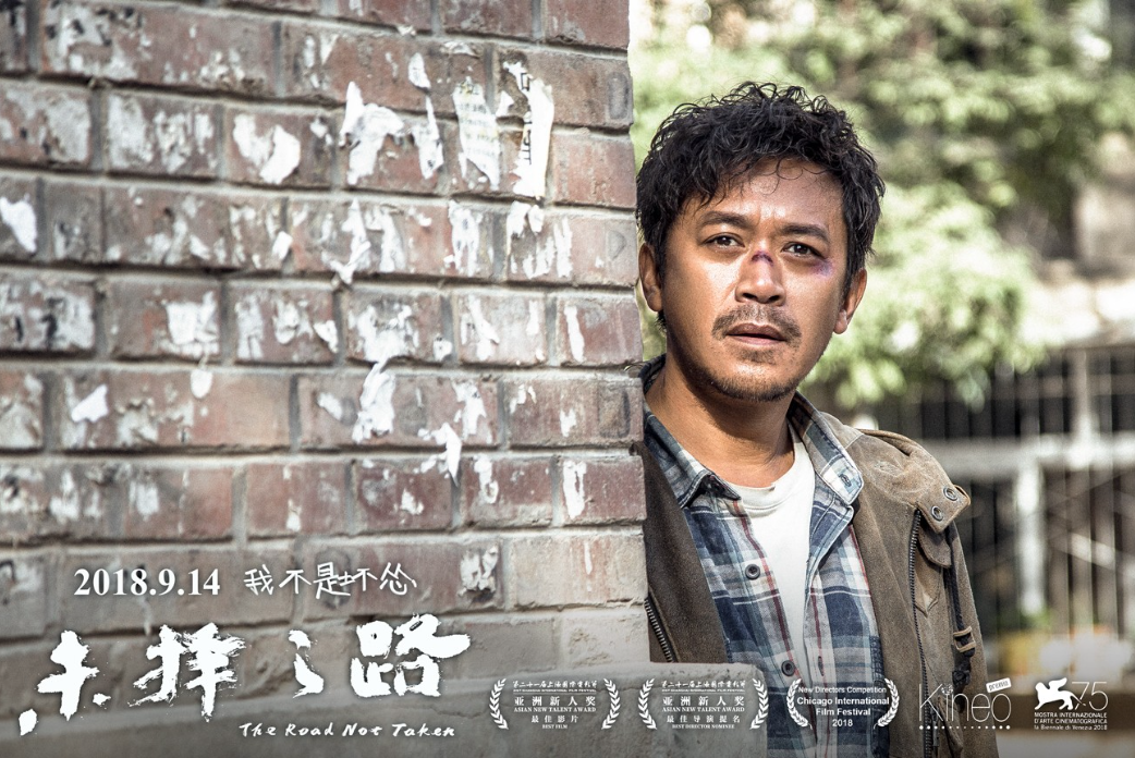 王学兵涉毒事件反转:他被抓后承认罪行,释放后声称自己是冤枉