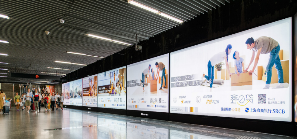 上海地铁广告-上海地铁广告招商