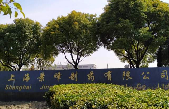 湖南岳阳富豪叶湘武两度离婚,系80后娇妻与长女同岁,现身价8亿