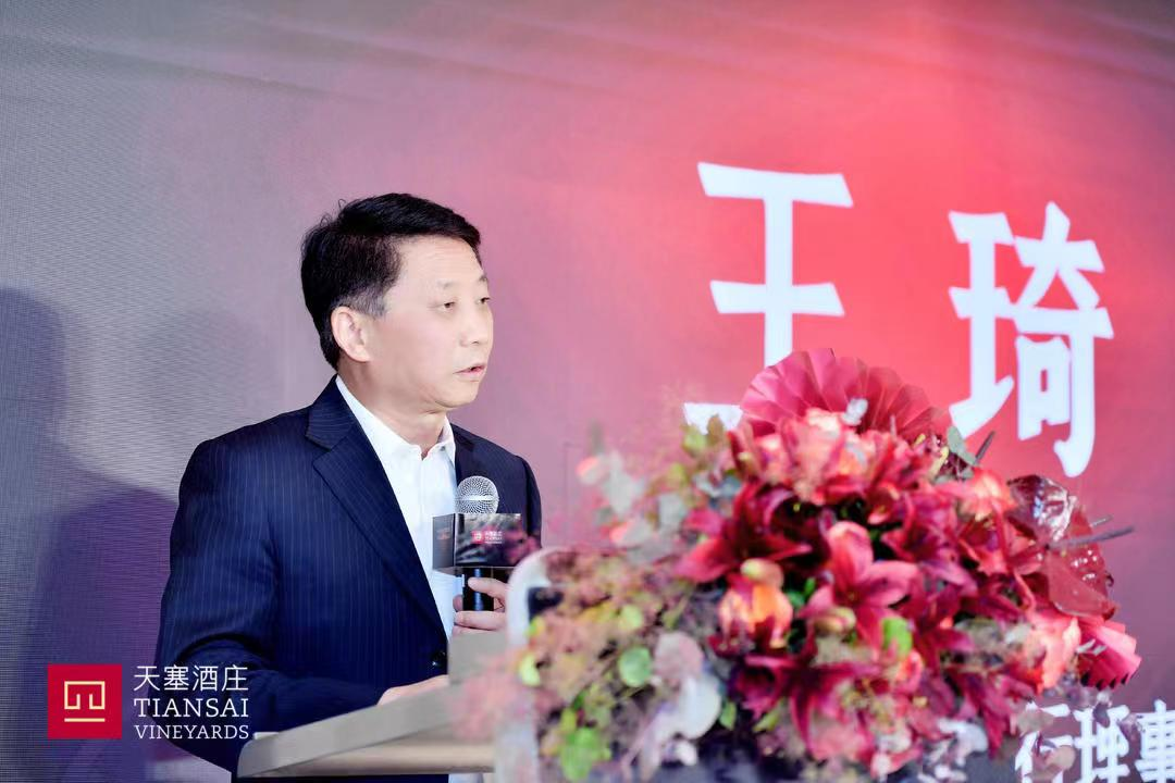 天塞酒庄t系列,s系列战略新品势能强大,中国精品酒书写新篇章