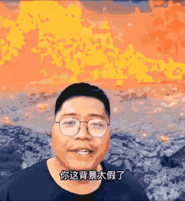 笑不活了!"你这背景太假了"爆火,引发全网p图狂潮!