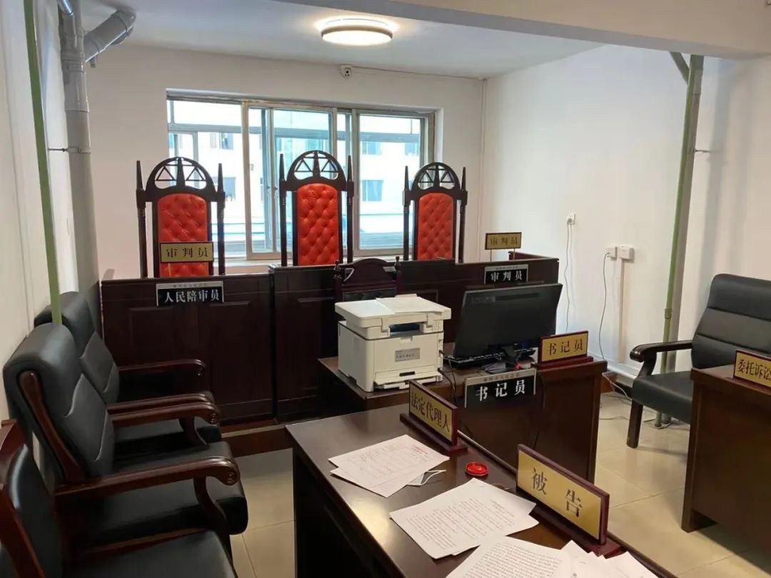 优化布局 强化功能 着力提升人民法庭参与基层社会治理能力水平